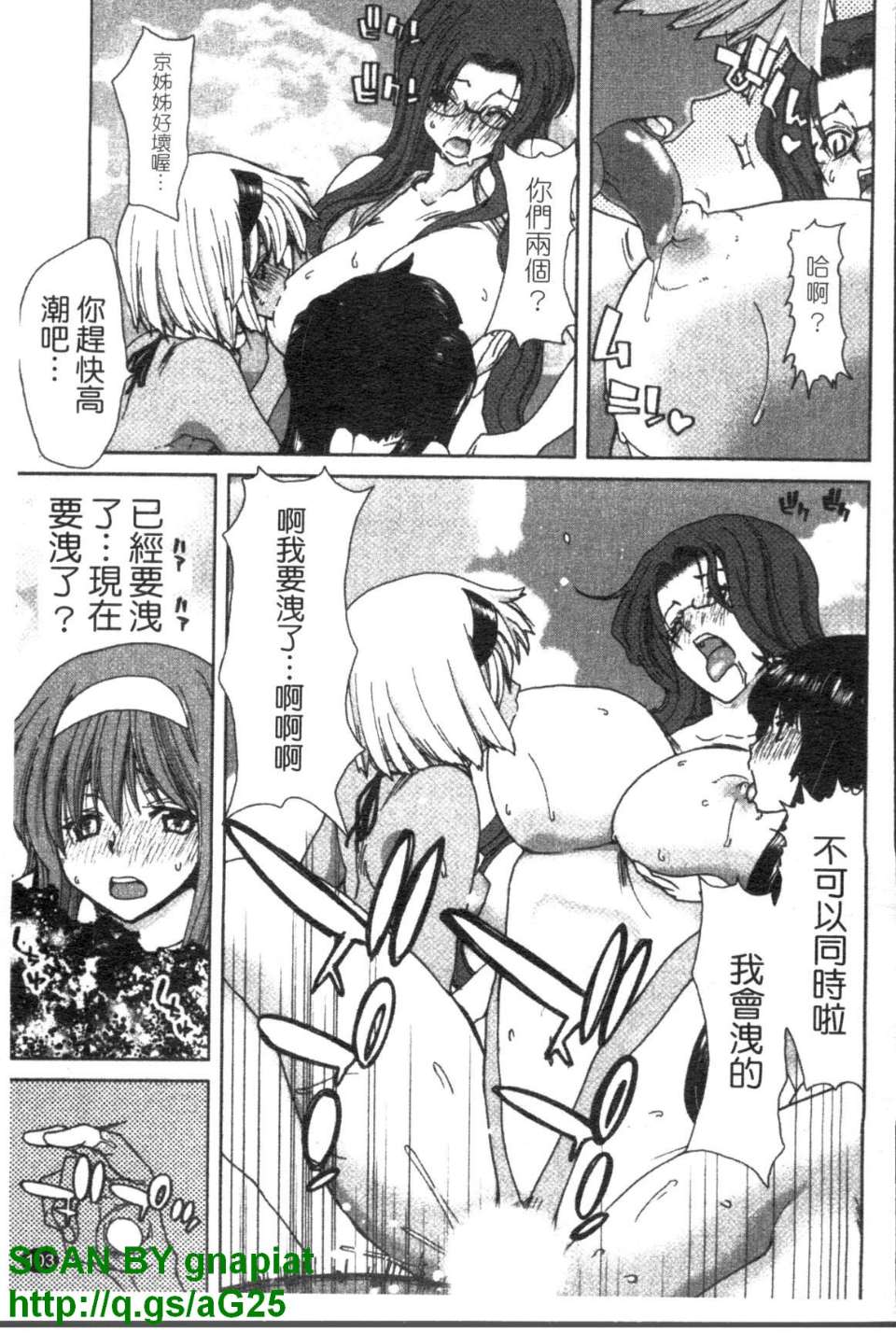 1_103