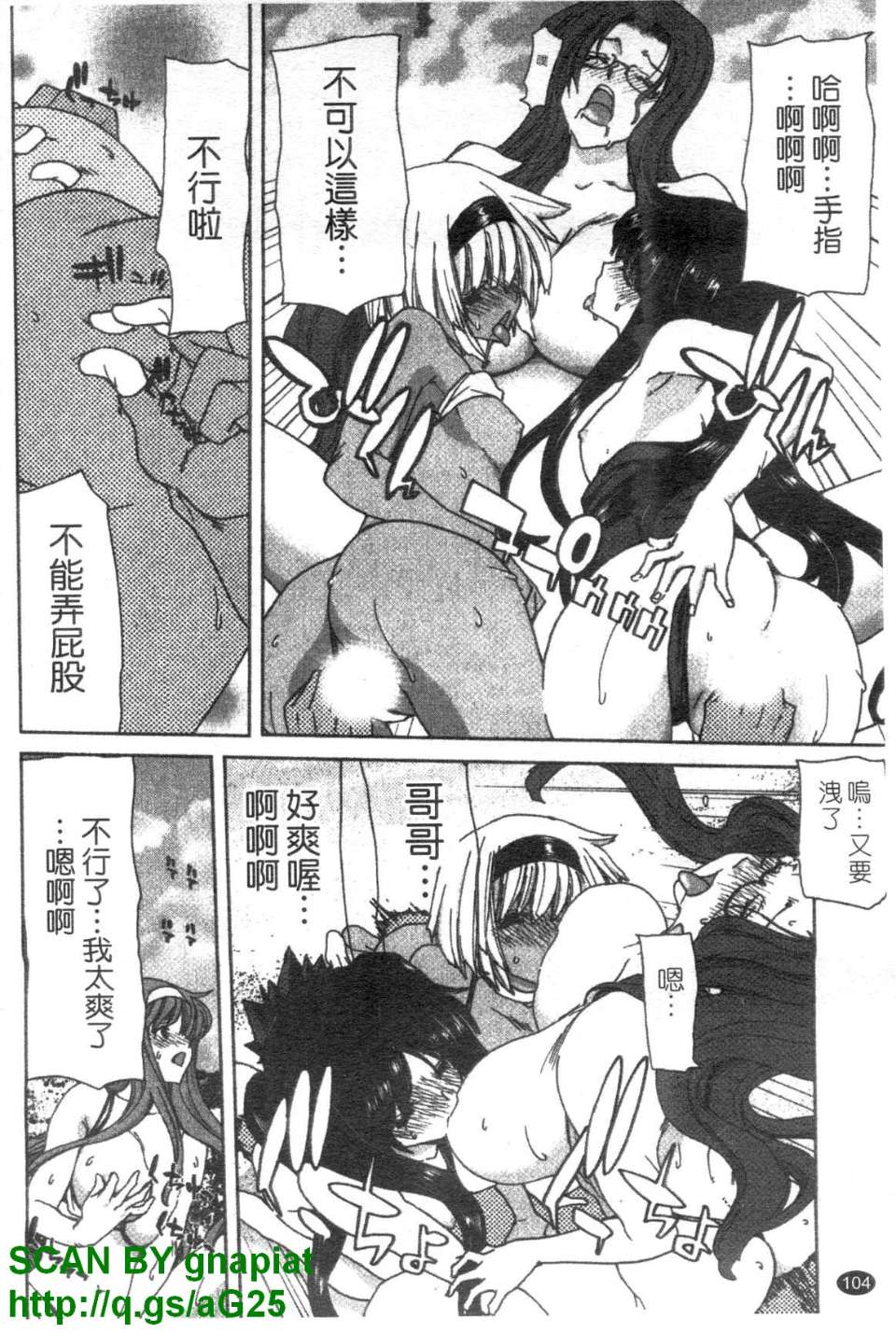 1_104