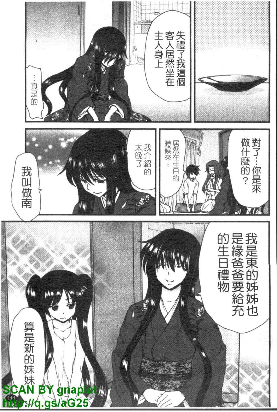 1_111
