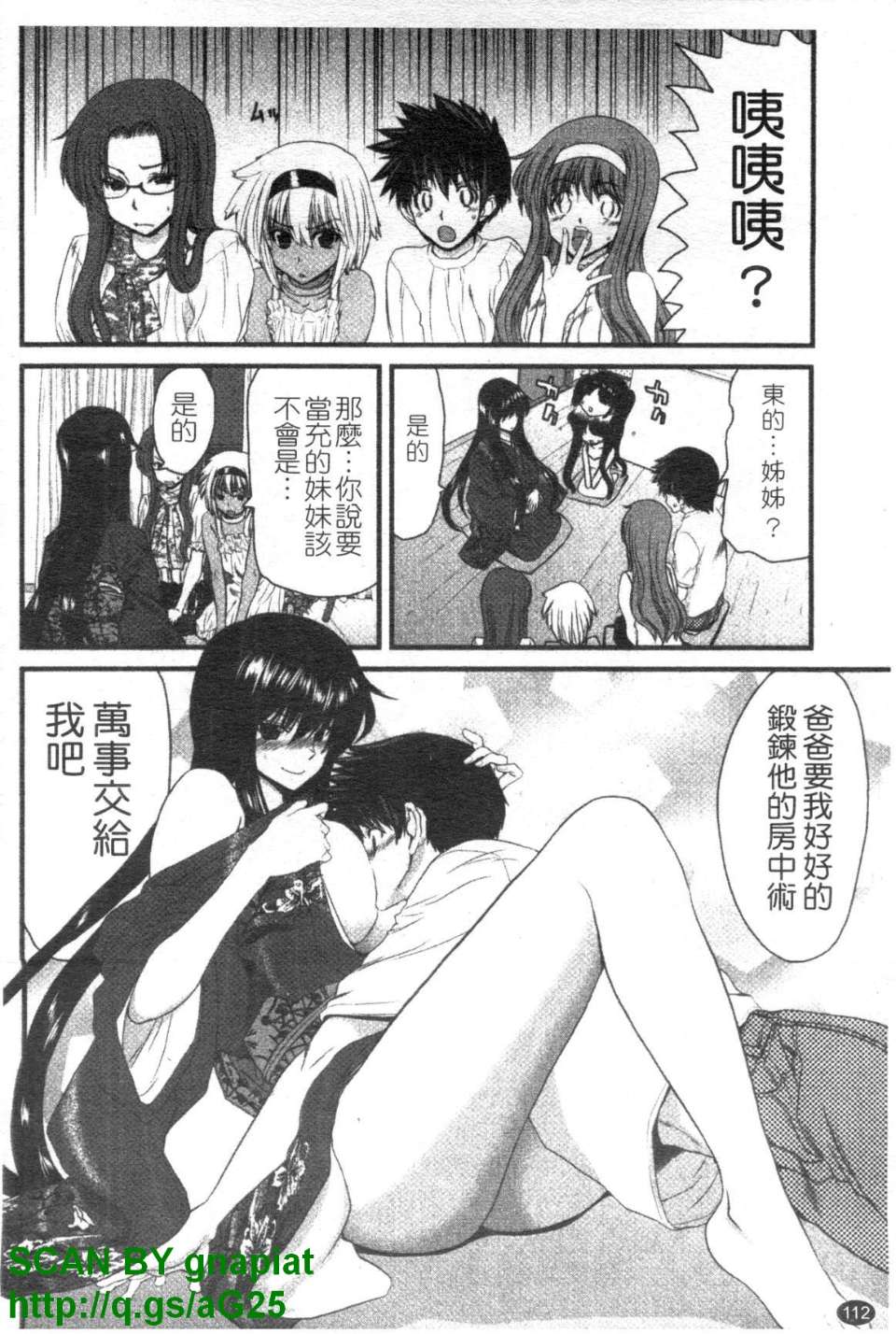 1_112