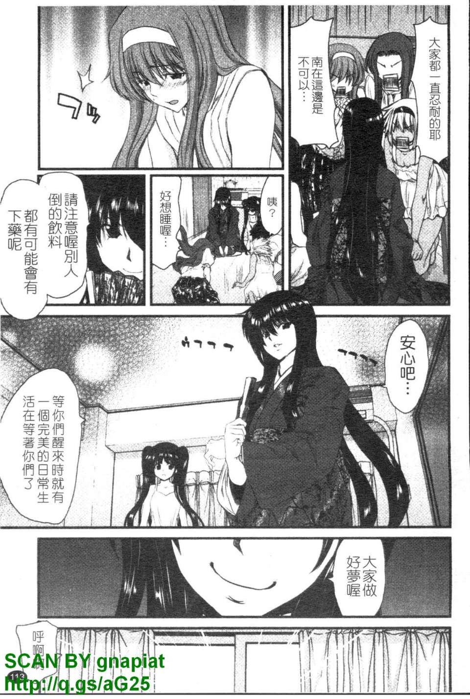 1_113