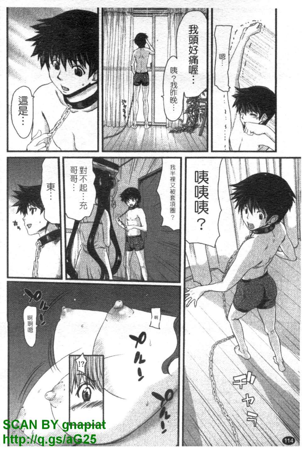 1_114