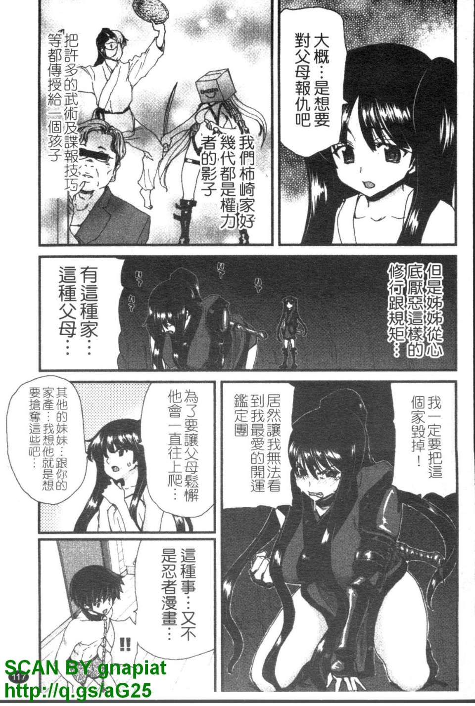 1_117