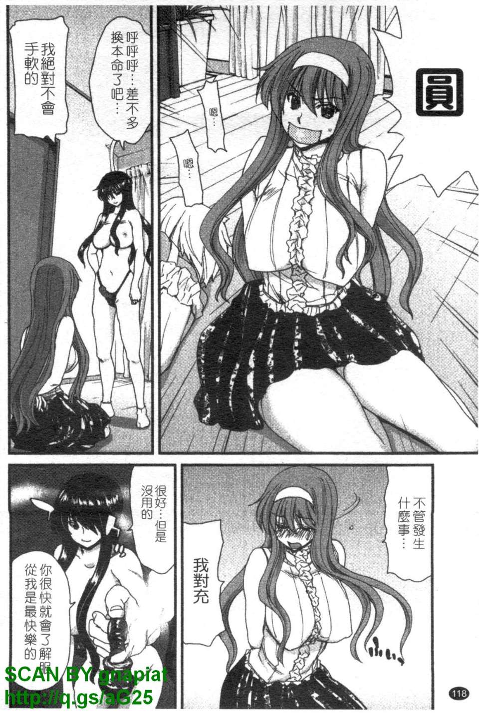 1_118