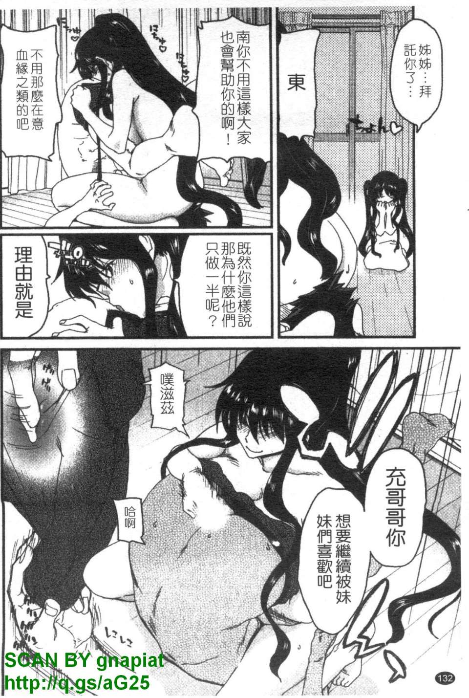 1_132