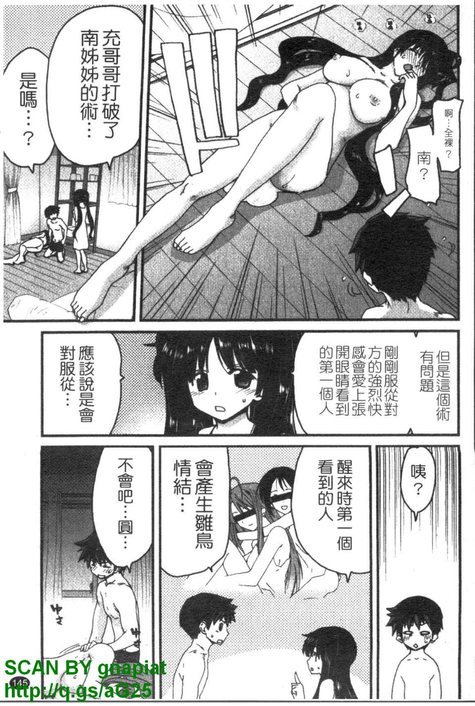 1_145