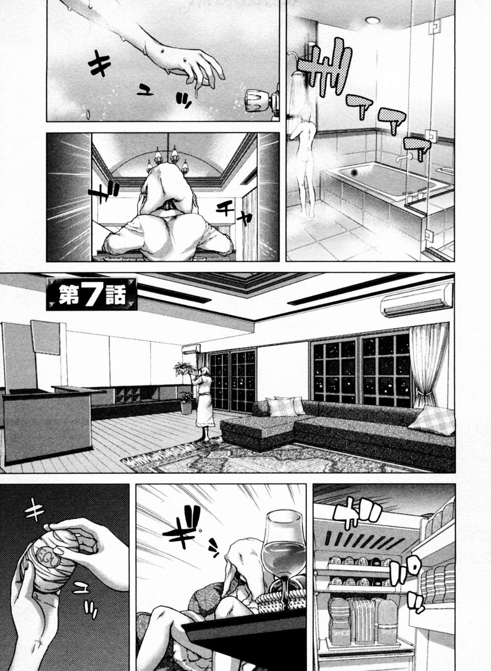 124_1_123