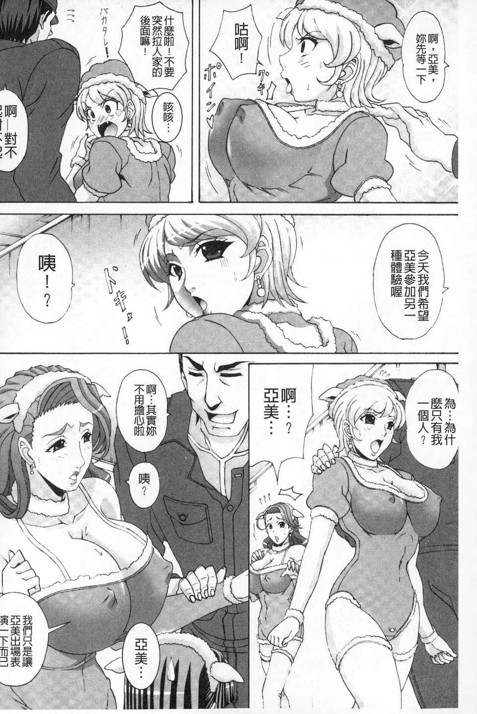 0034