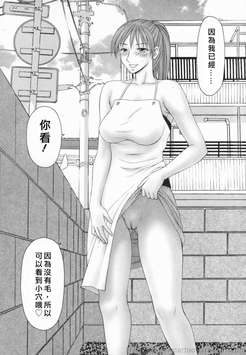 Free_044_070