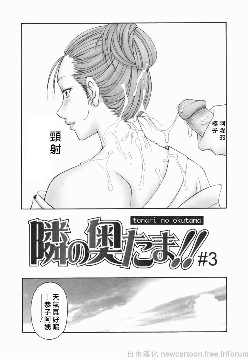 Free_044_105
