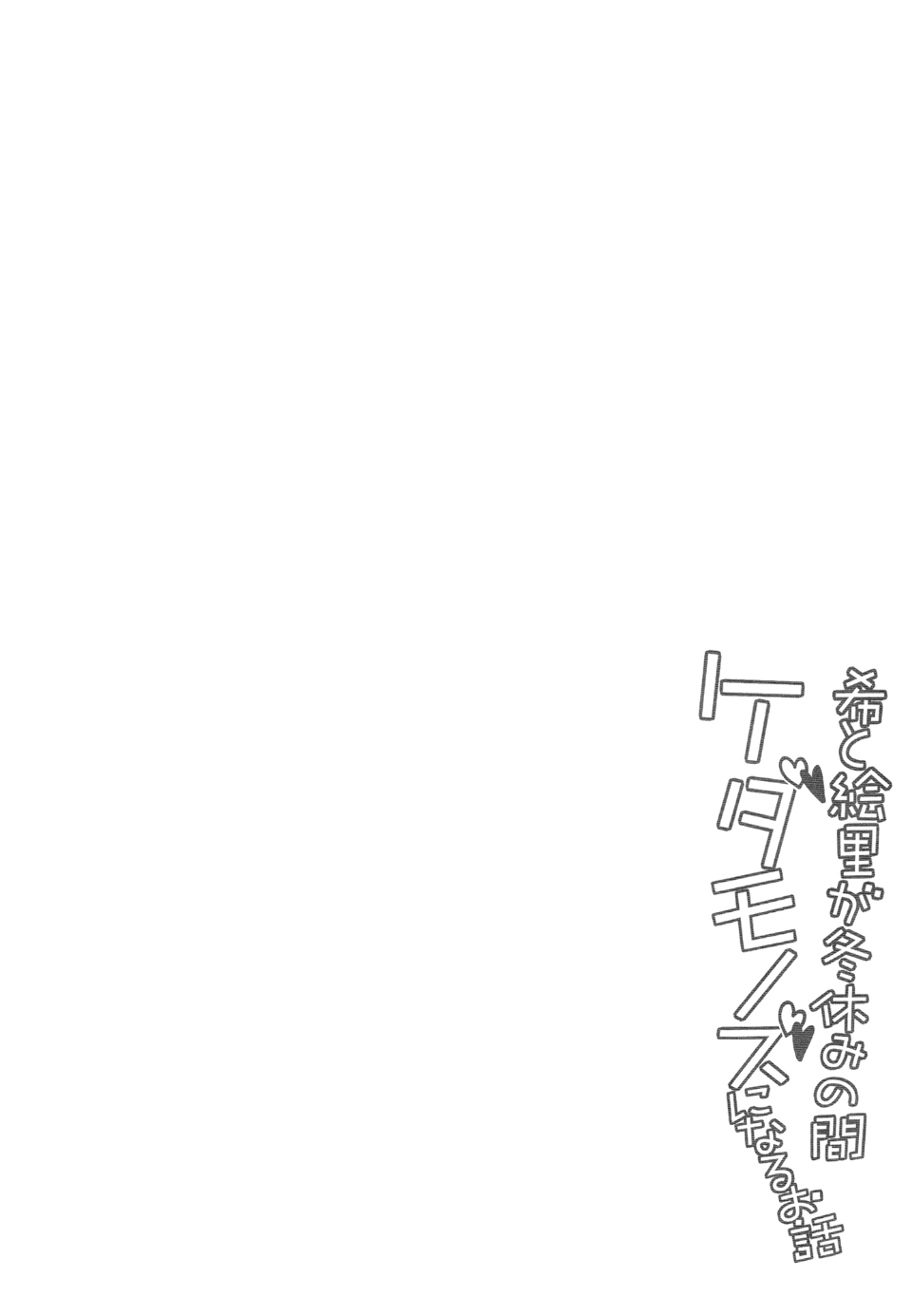 0002