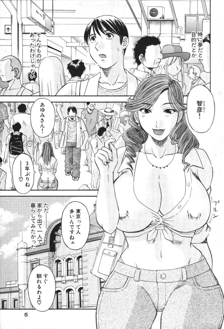 ladies_004