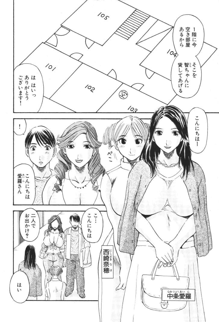 ladies_007