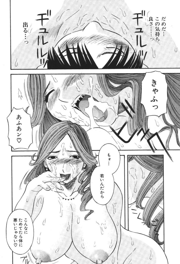 ladies_017