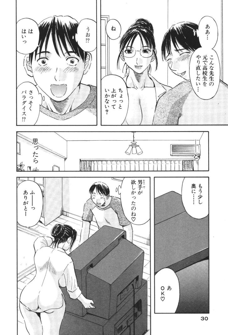 ladies_029