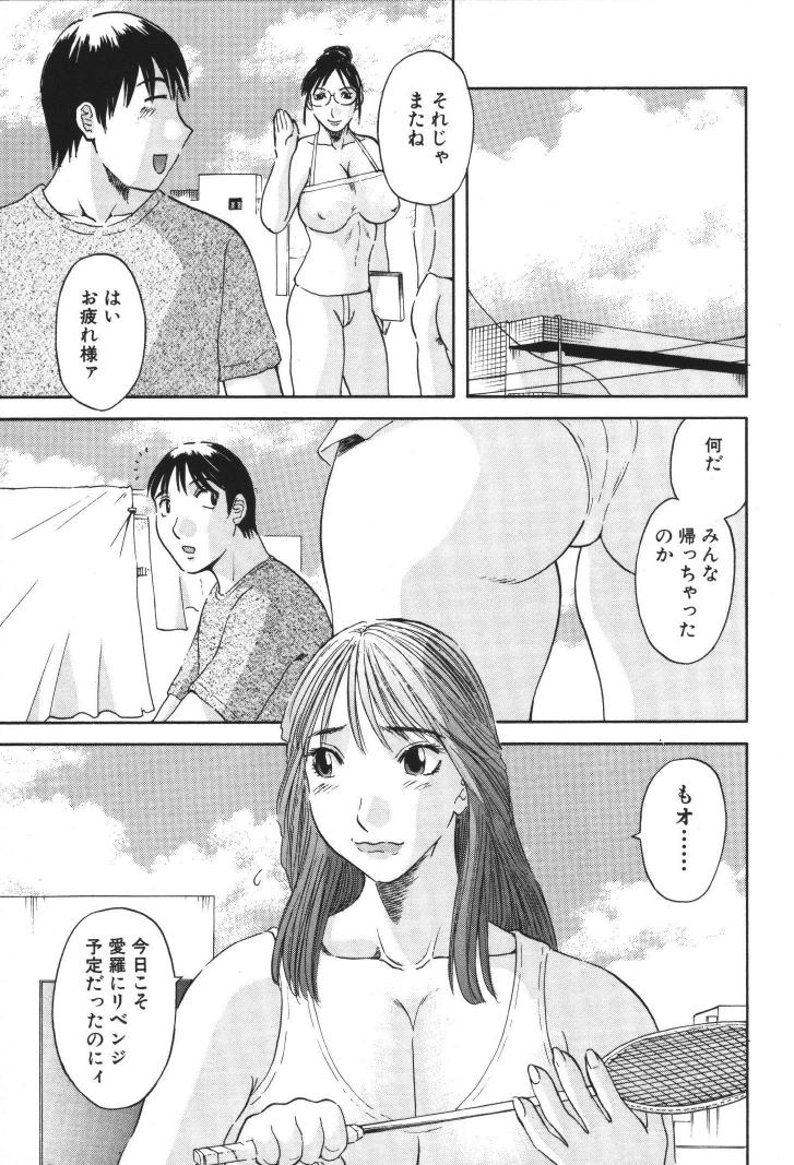 ladies_046