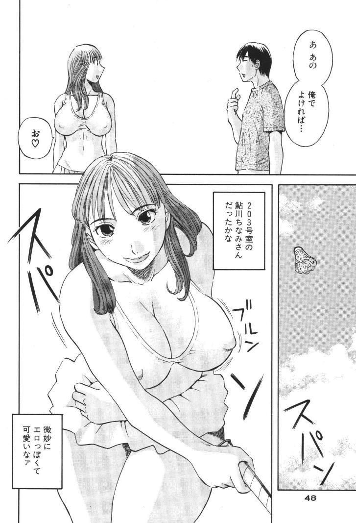 ladies_047