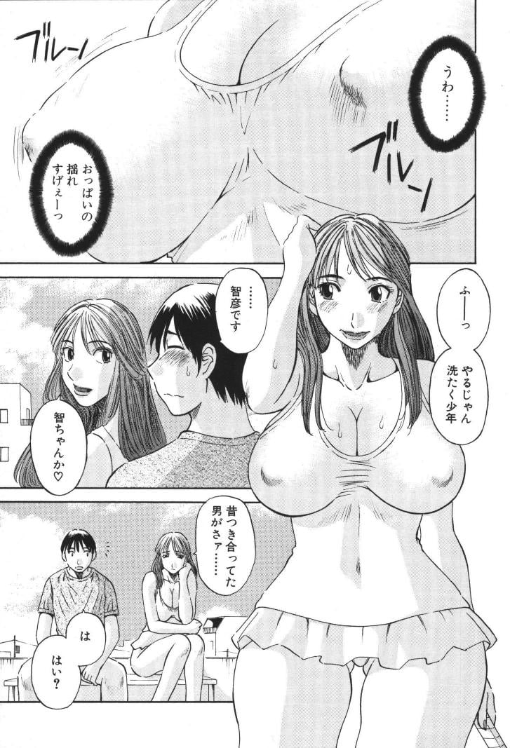 ladies_048