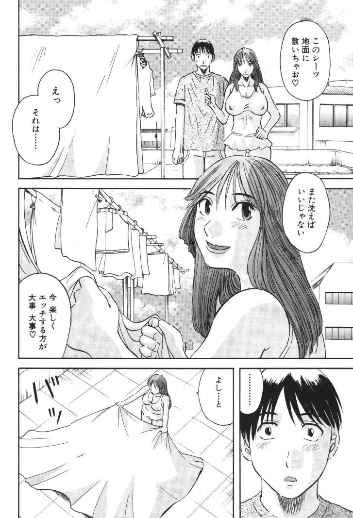 ladies_053