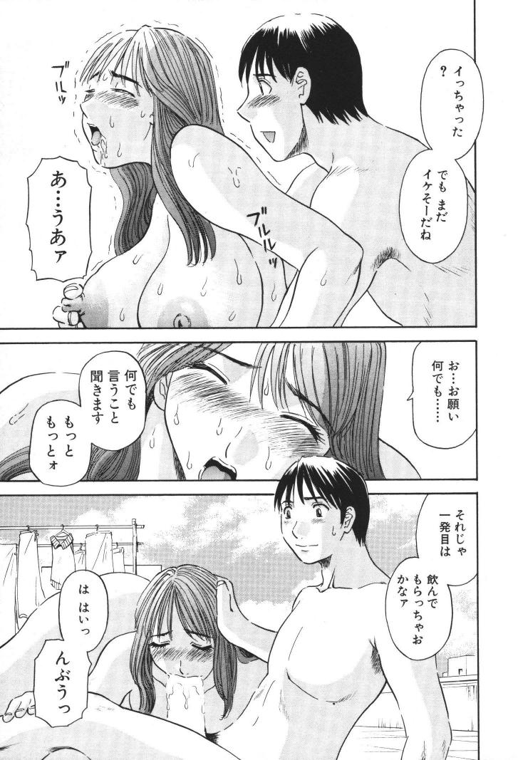 ladies_060