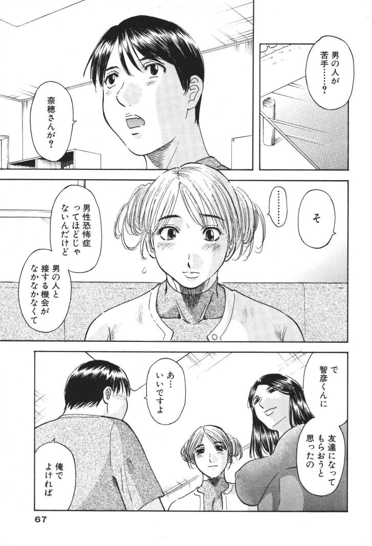 ladies_066