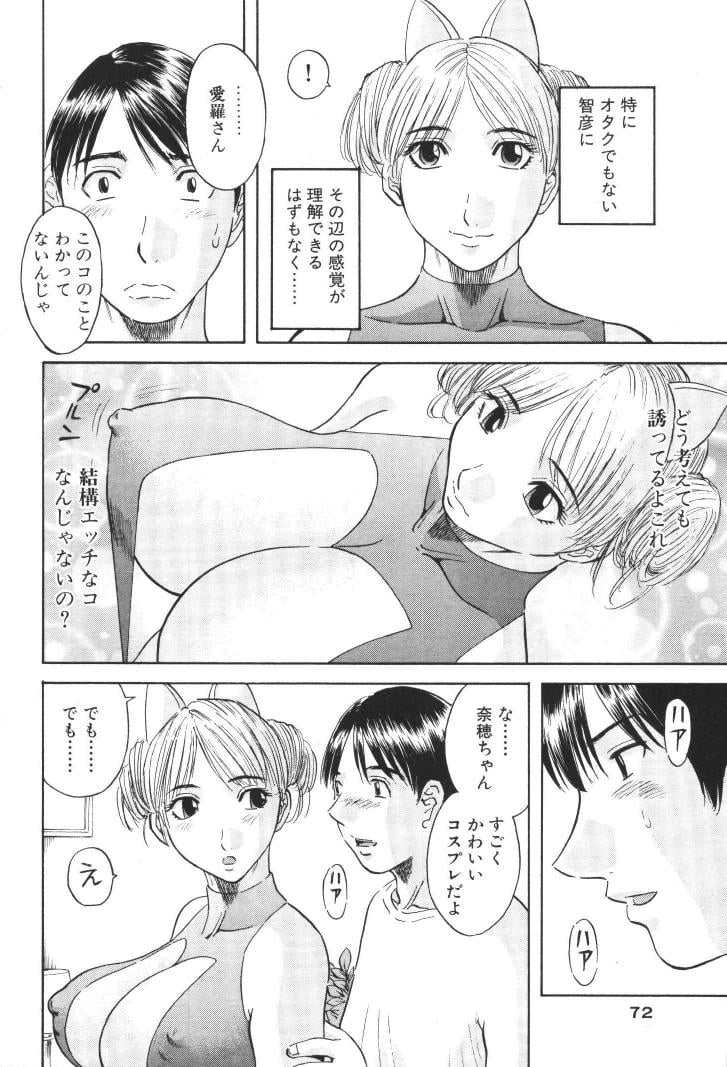 ladies_071
