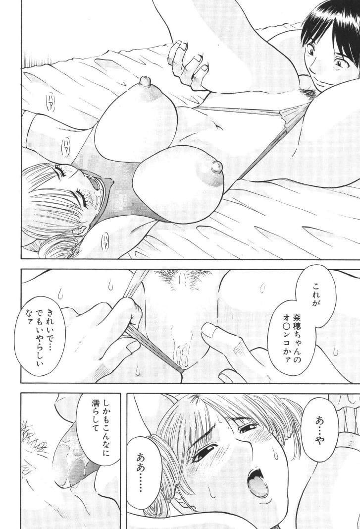 ladies_079