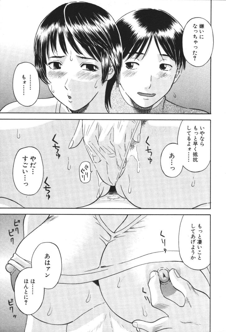 ladies_094