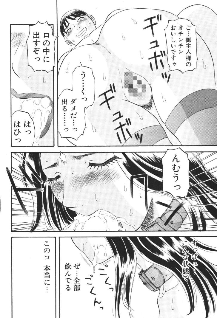 ladies_119
