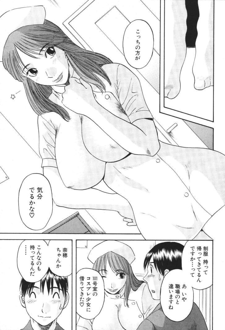 ladies_132