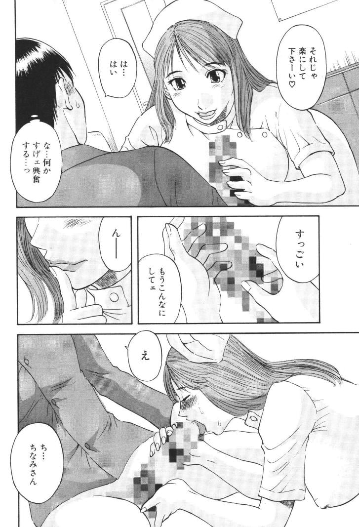 ladies_133
