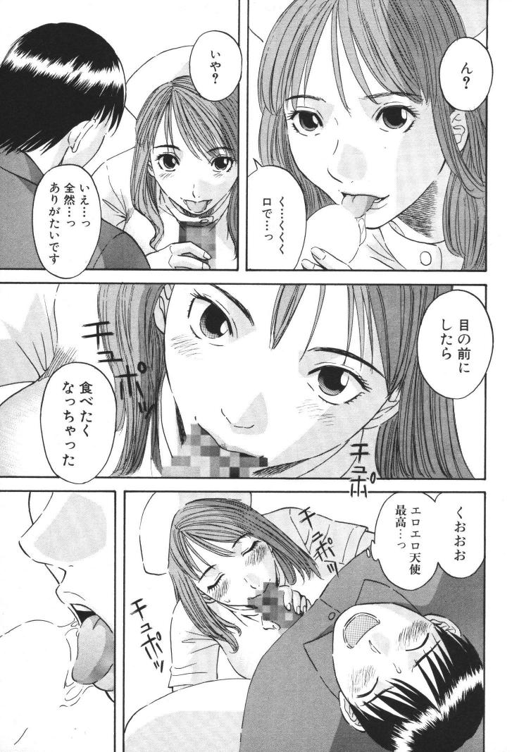 ladies_134