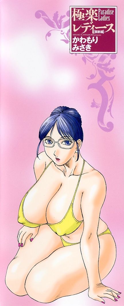 ladies_186
