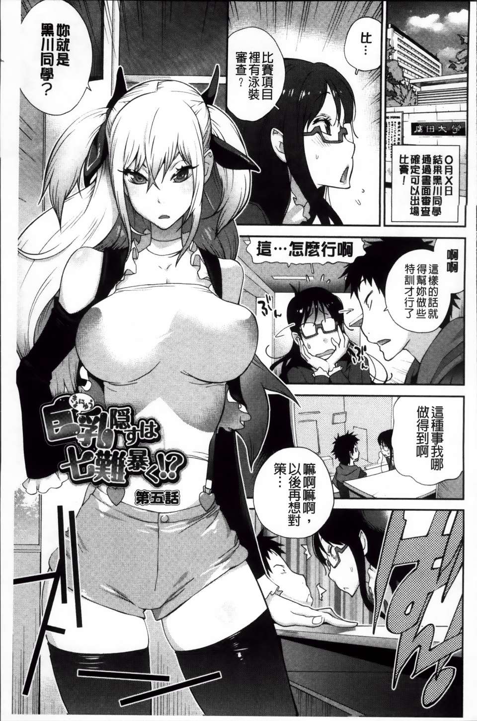 Jimi_145