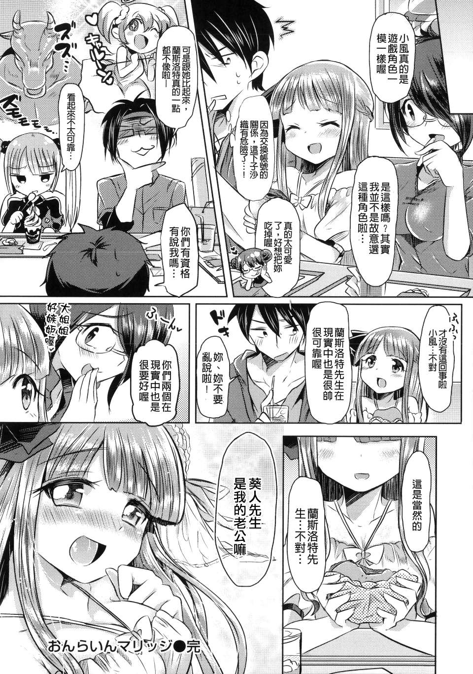 P_188