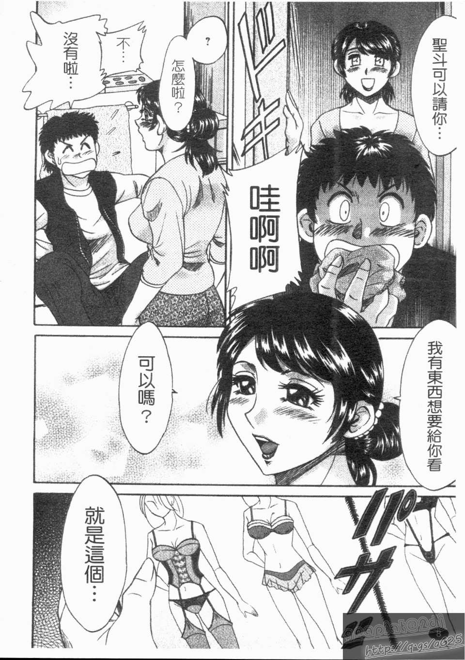 1_008