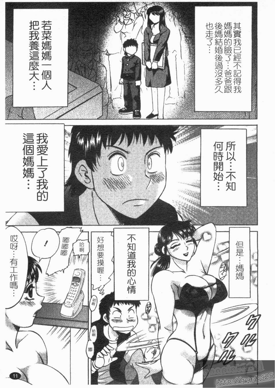 1_011