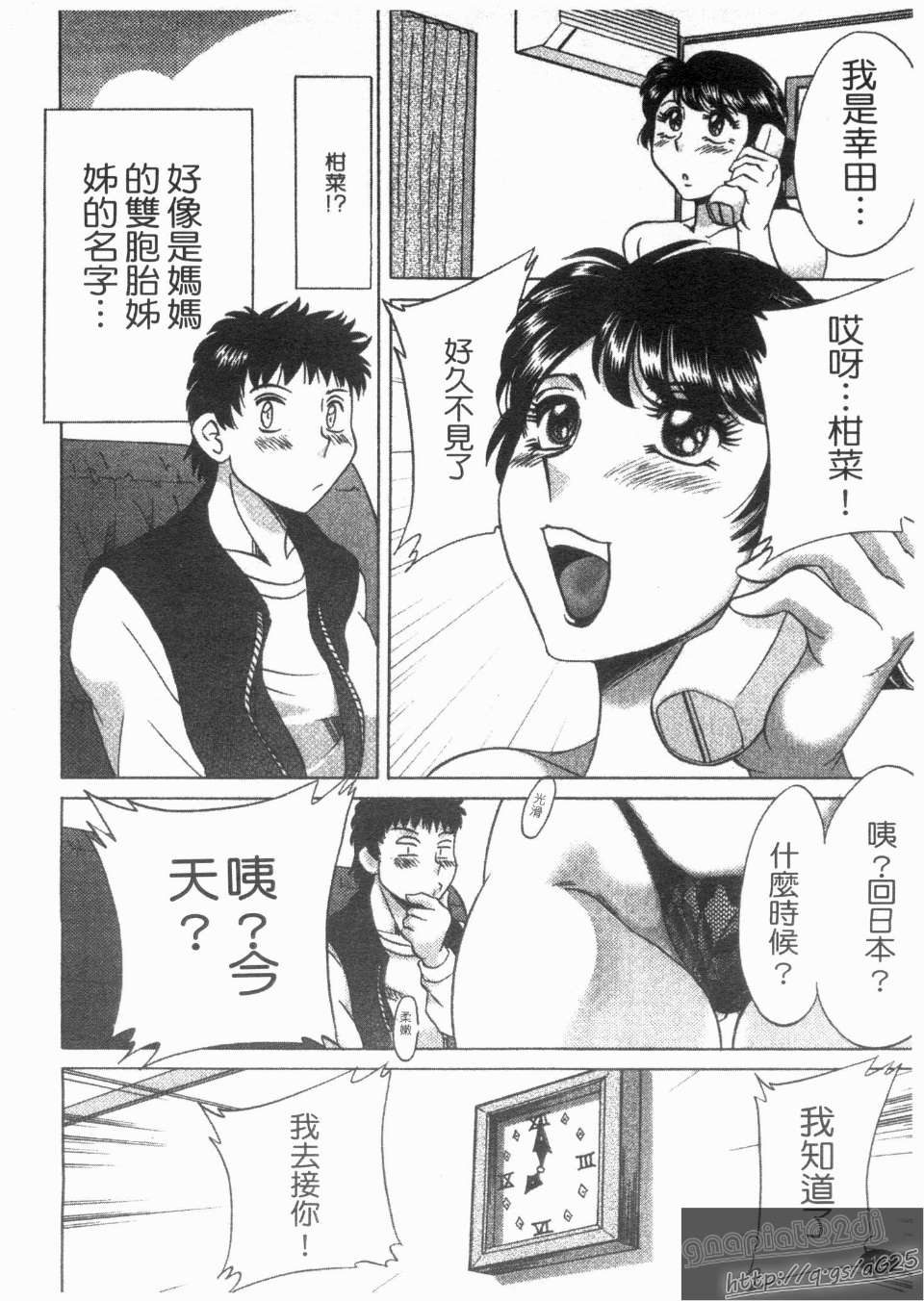 1_012