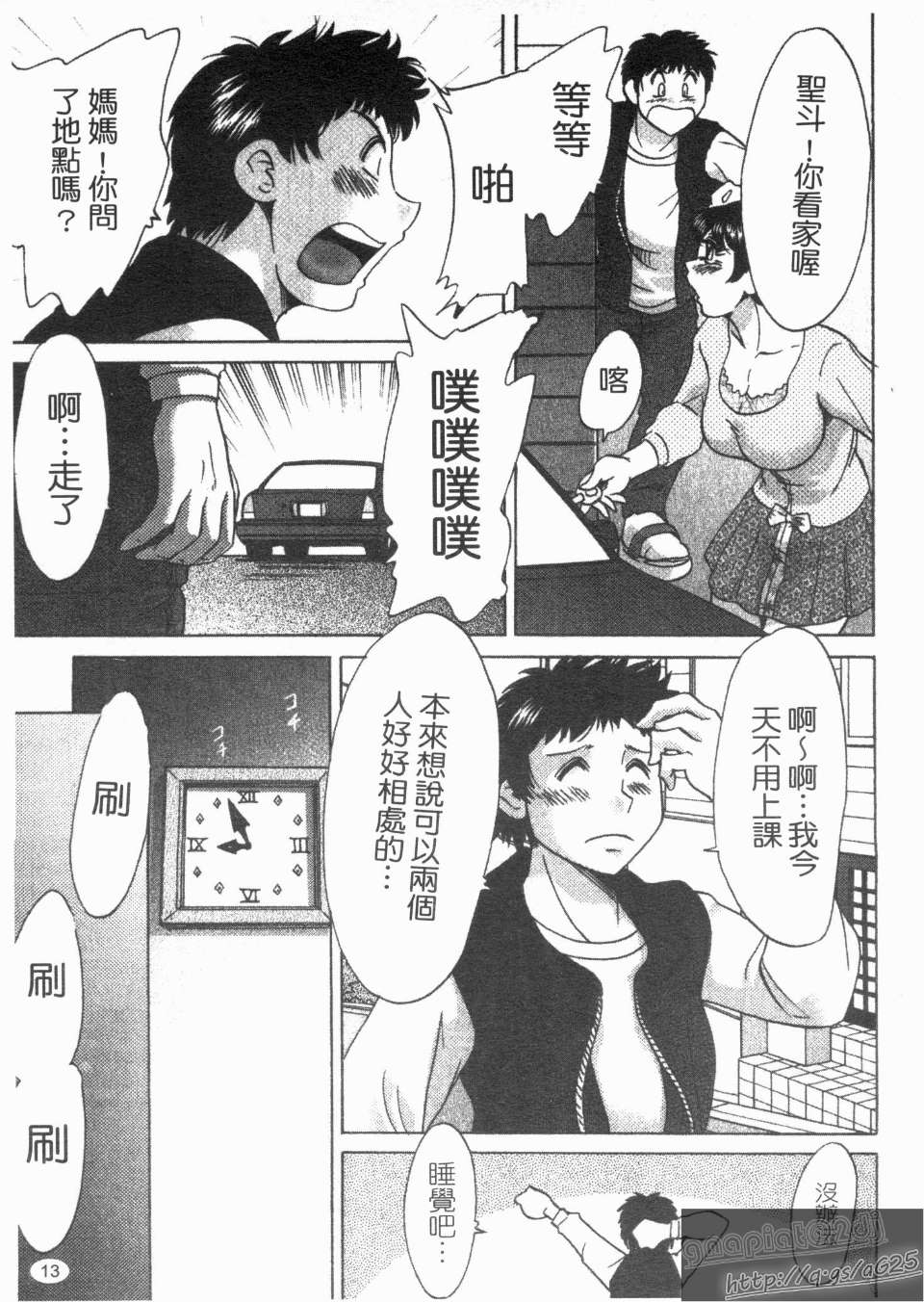 1_013