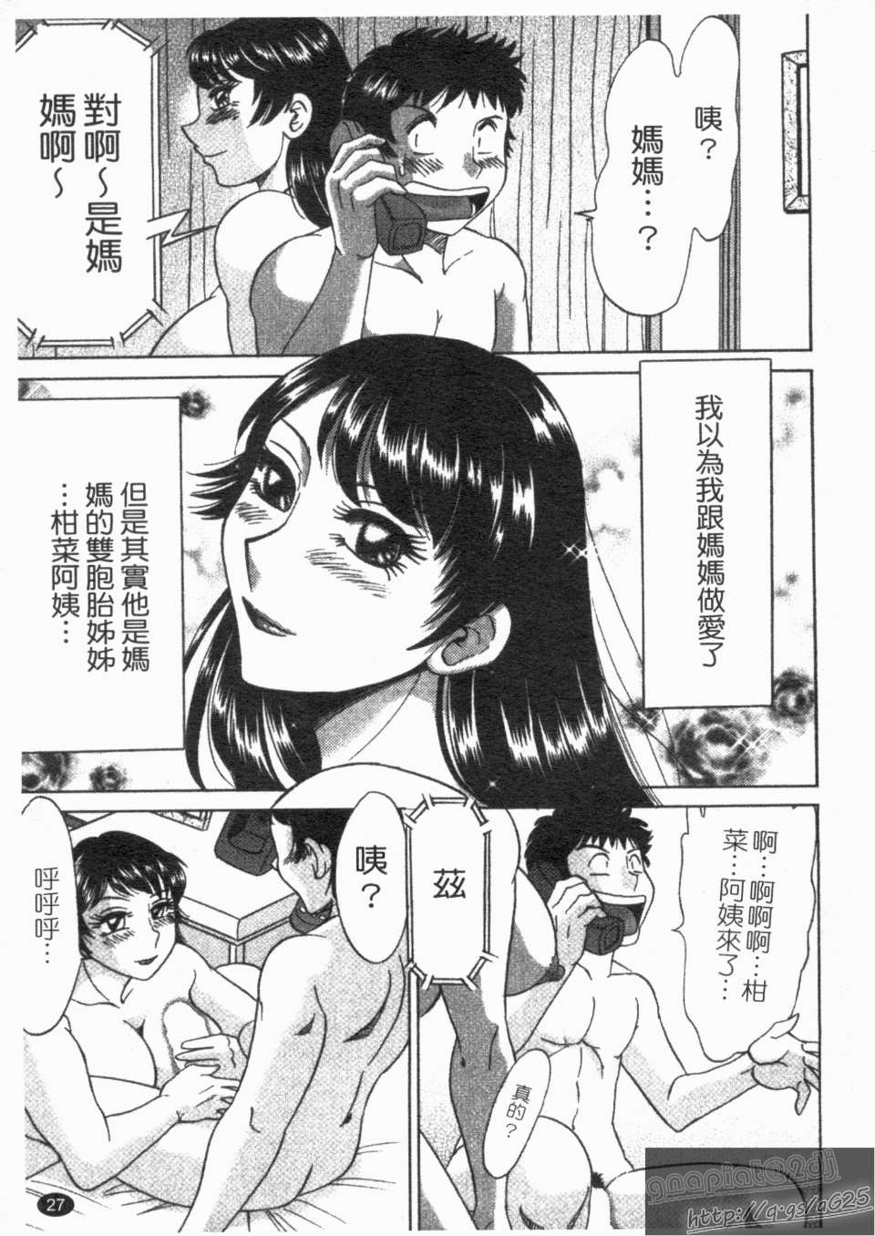 1_027