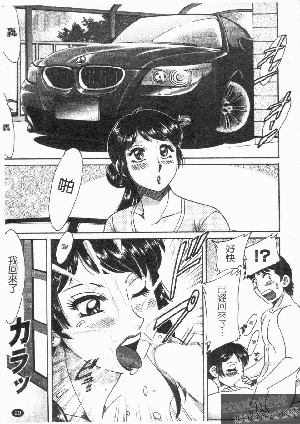 1_029