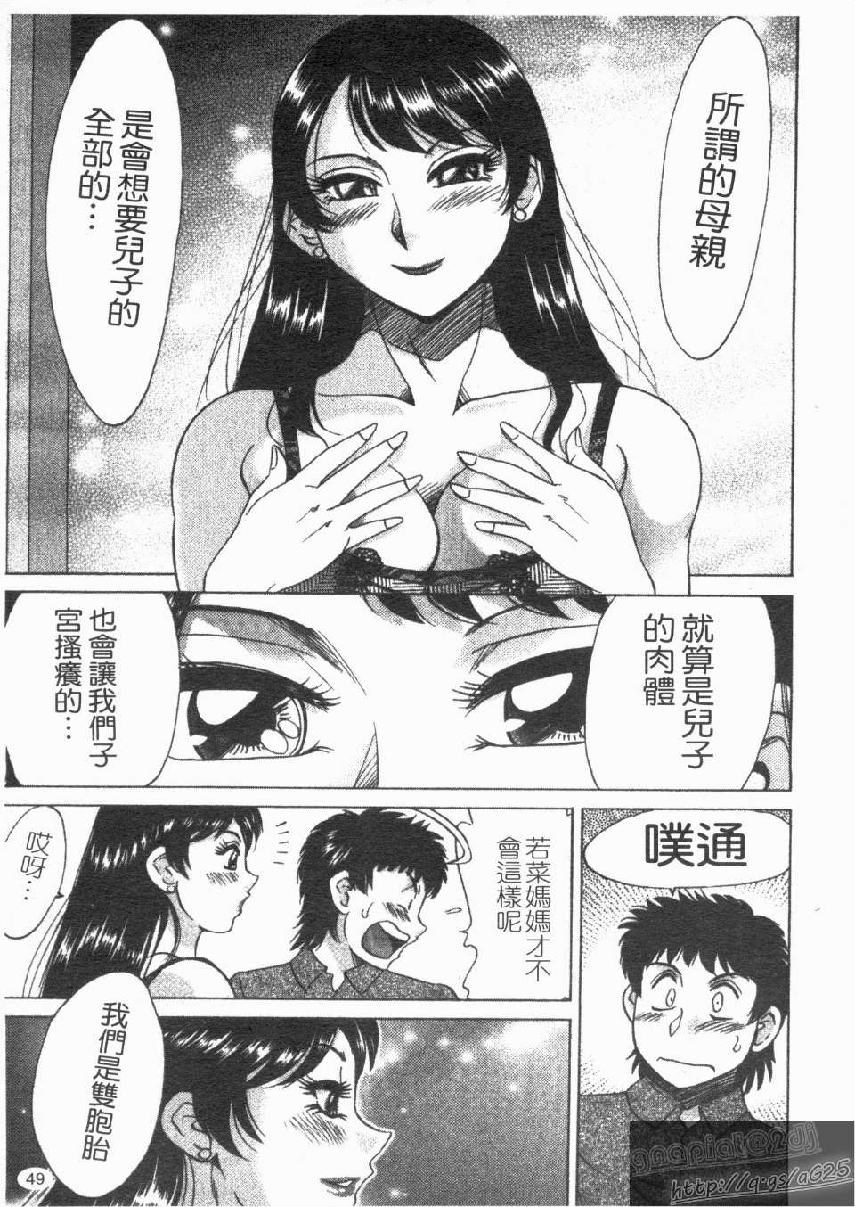 1_049