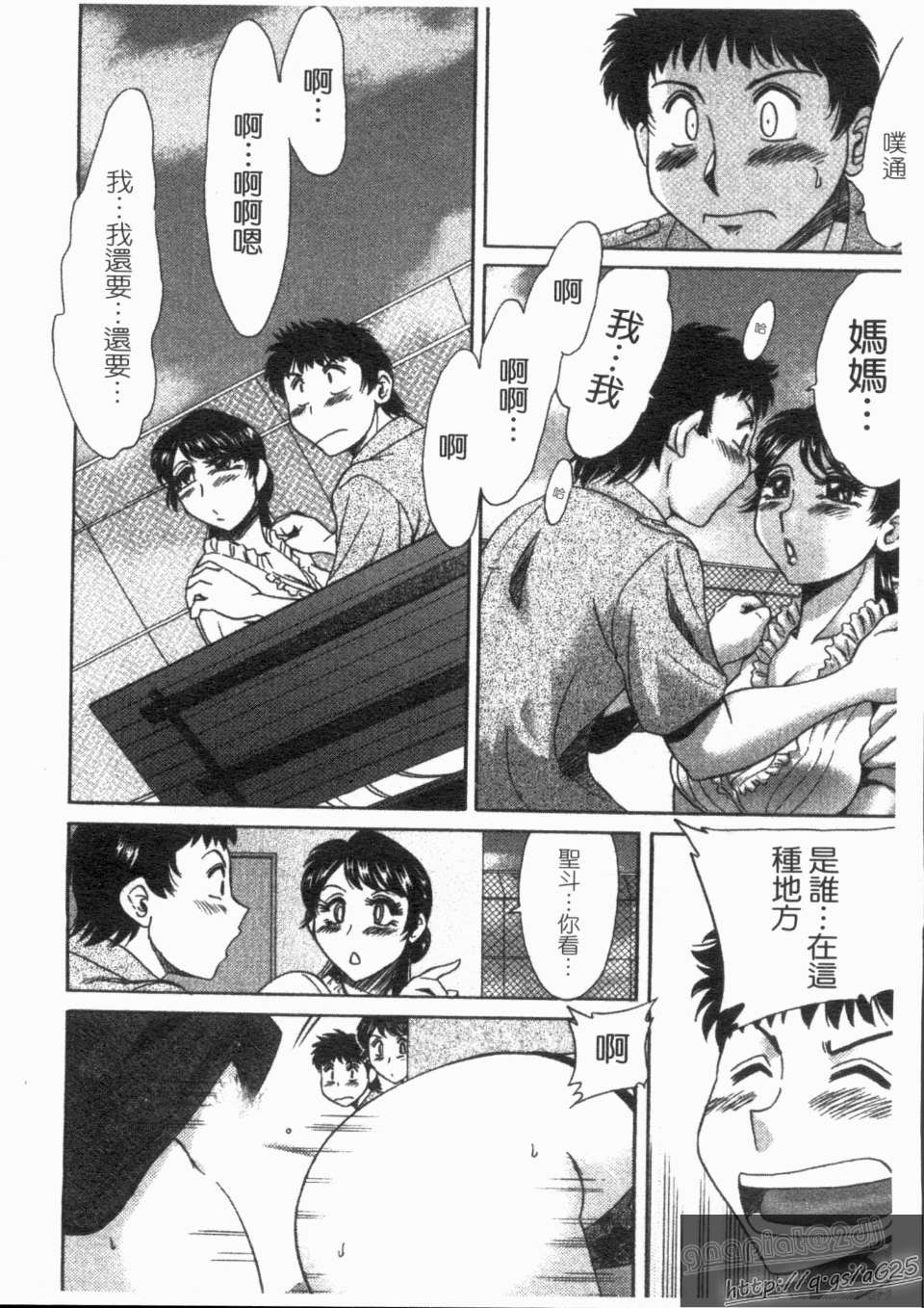1_090