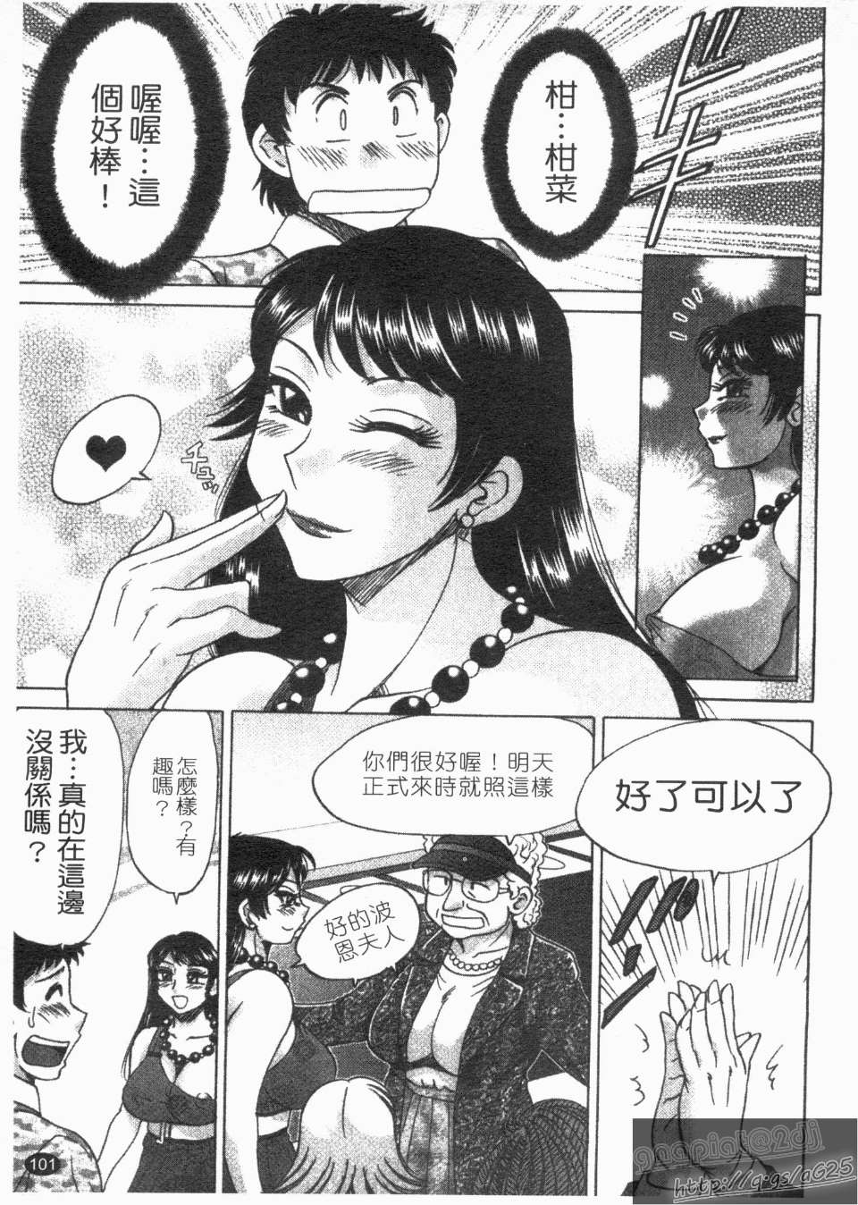 1_101