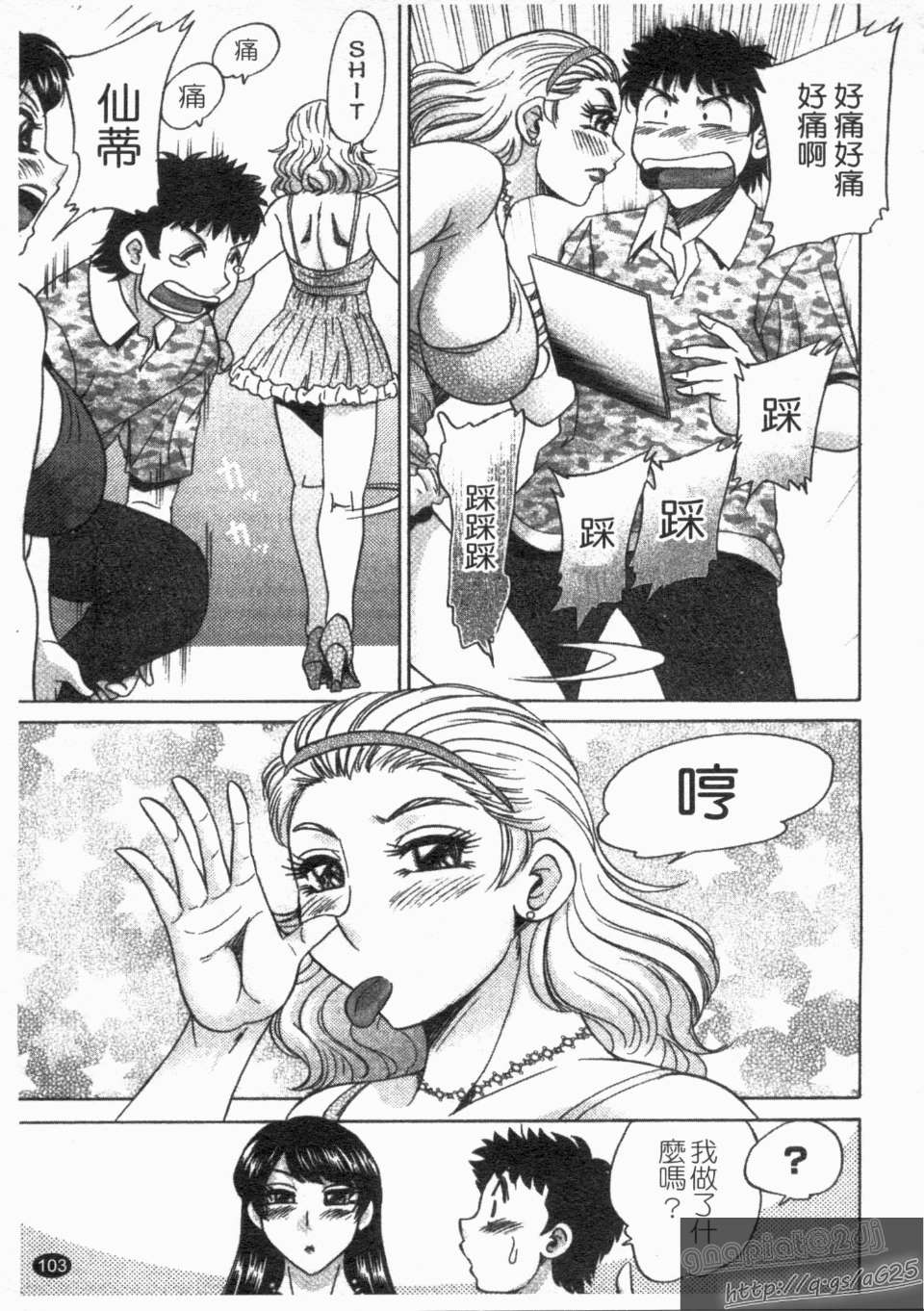 1_103