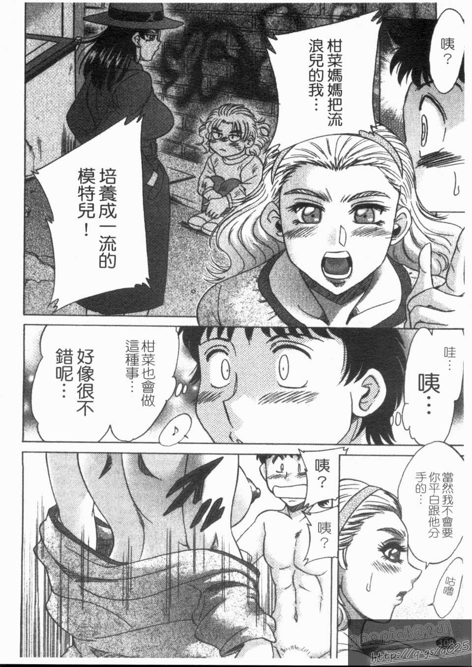 1_108