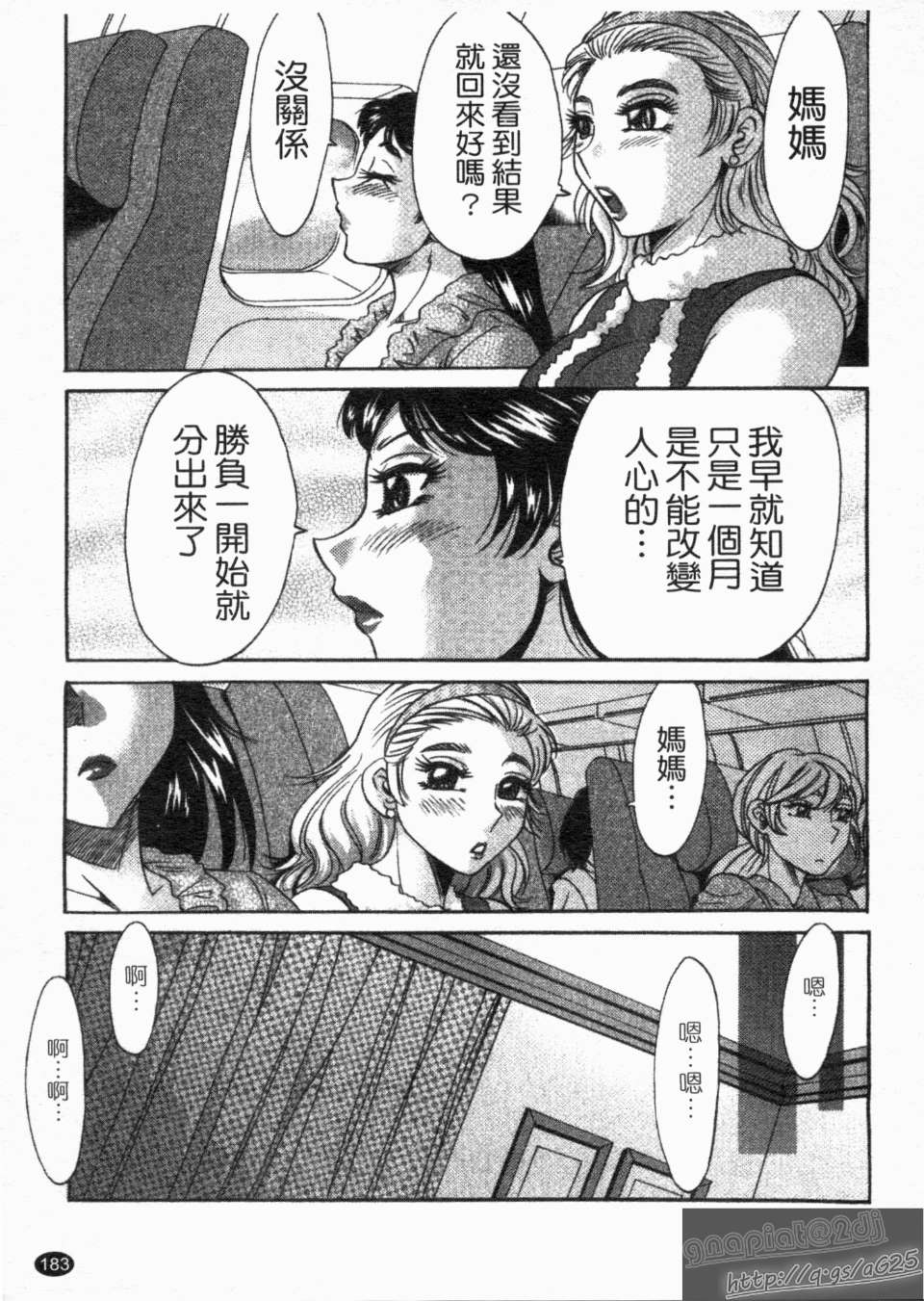 1_183
