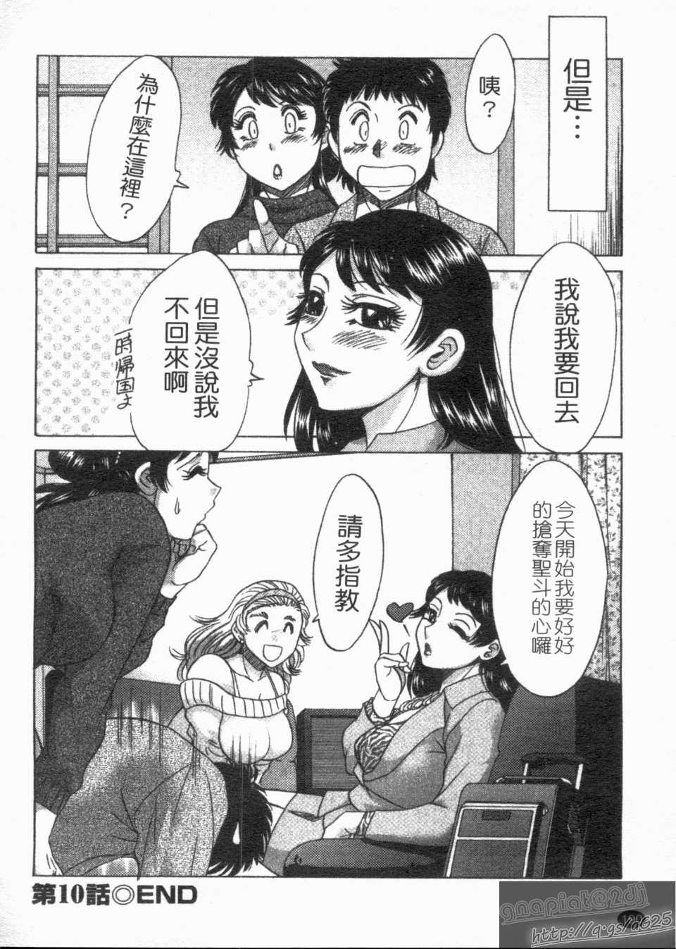 1_190