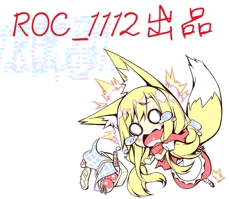 Iinari_Acme_006