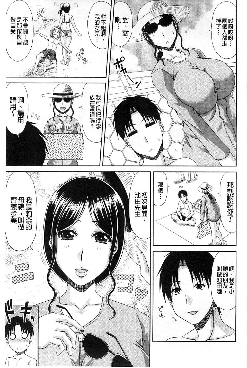 045